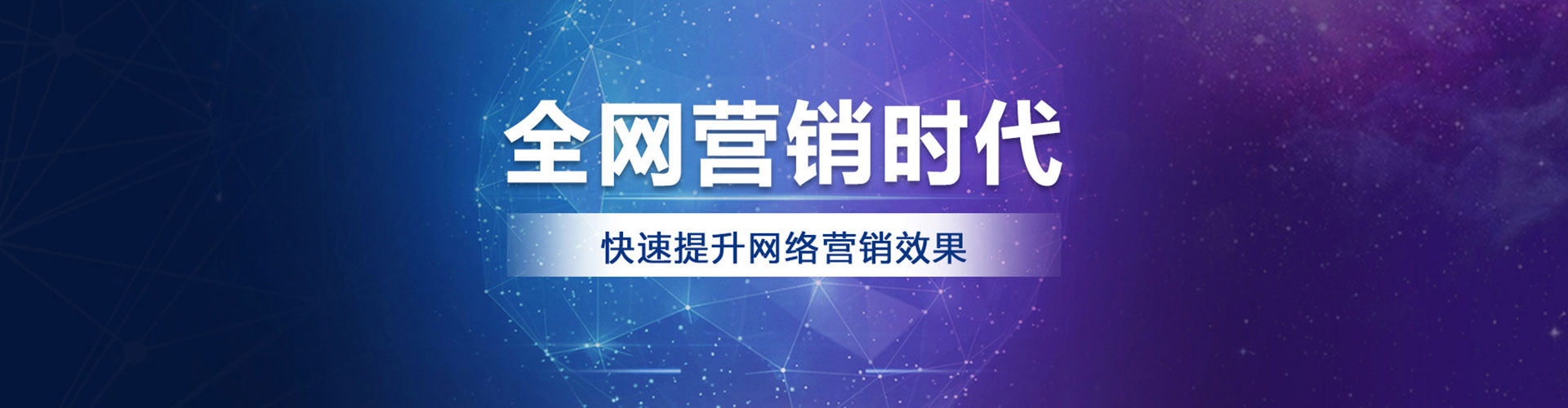 于洪信息流怎么做